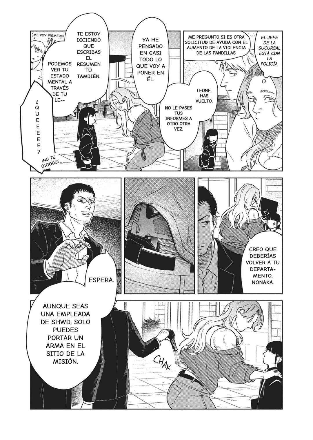SHWD Chapter 7 - Page 12