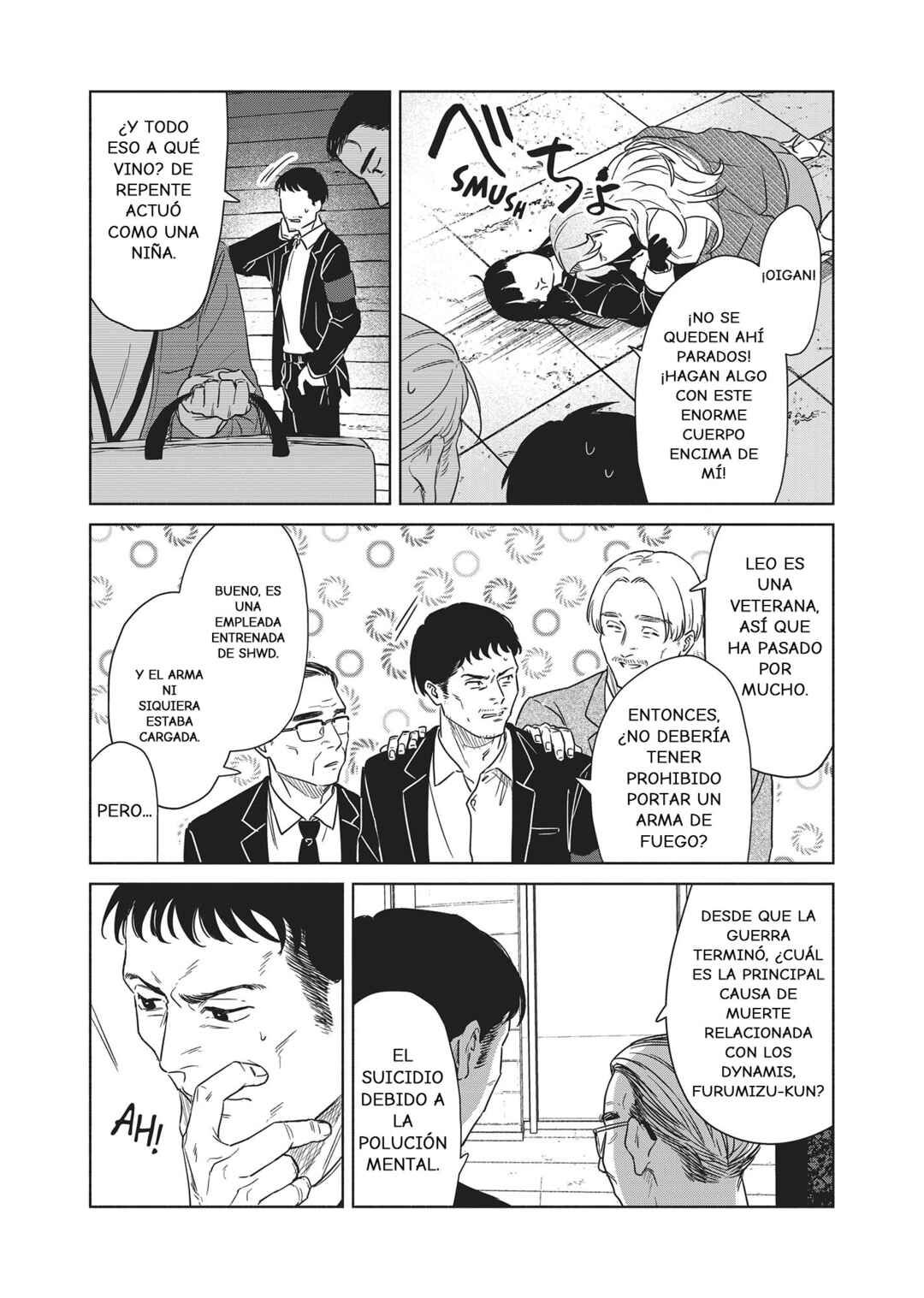 SHWD Chapter 7 - Page 21