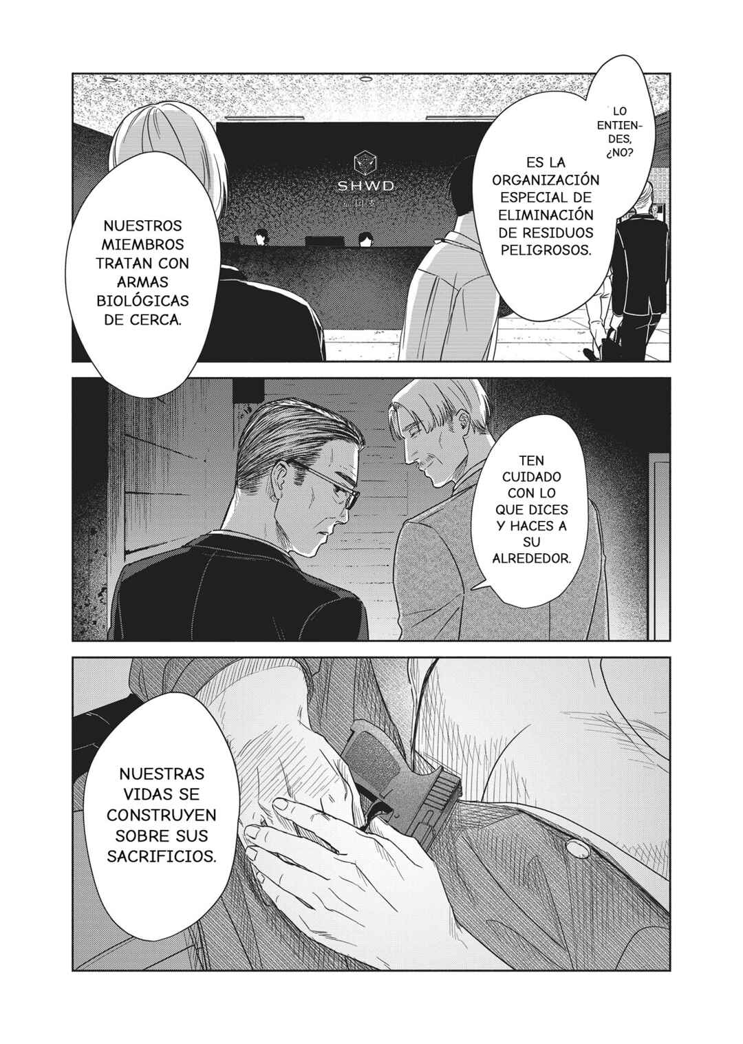 SHWD Chapter 7 - Page 22