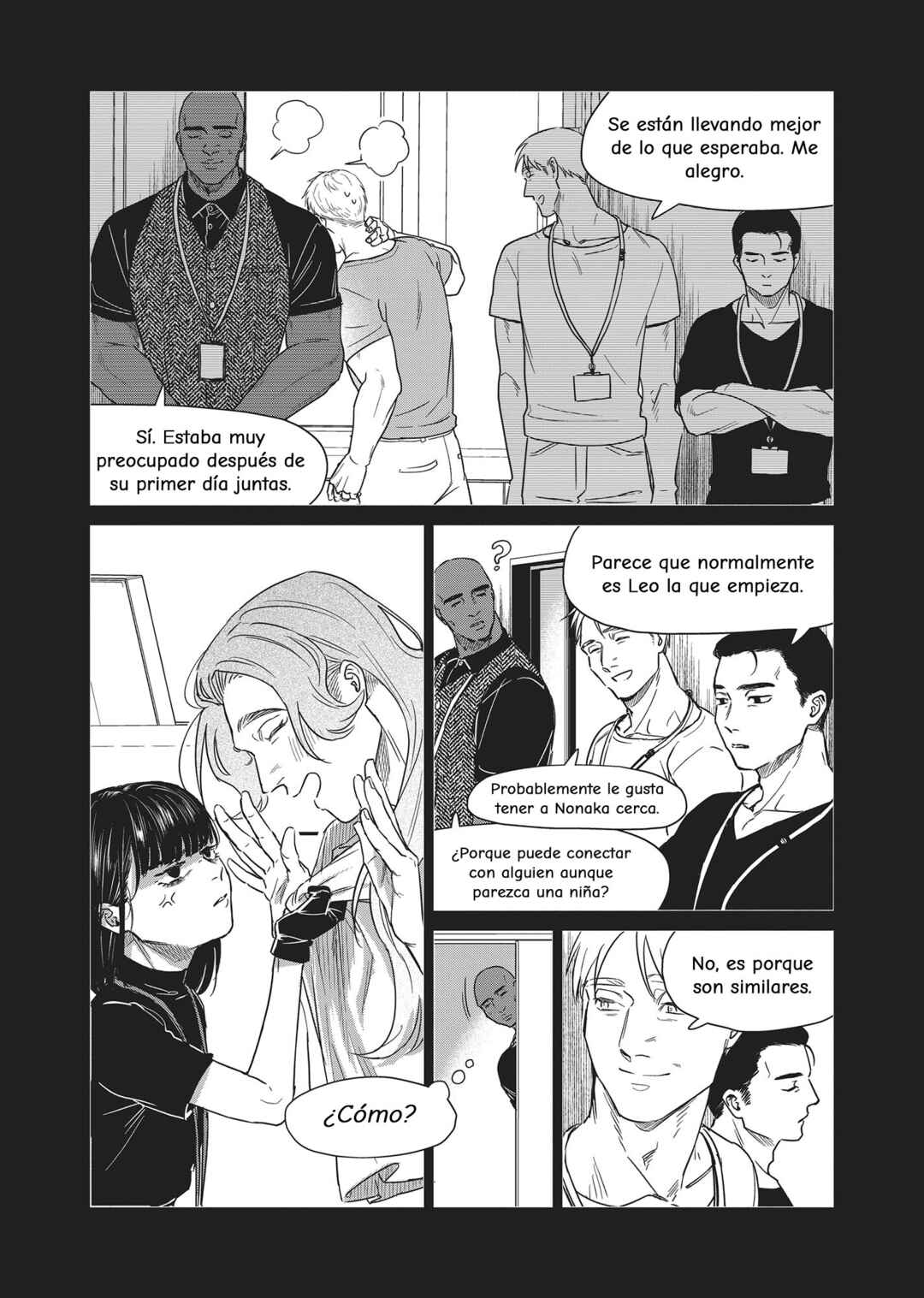 SHWD Chapter 7 - Page 3