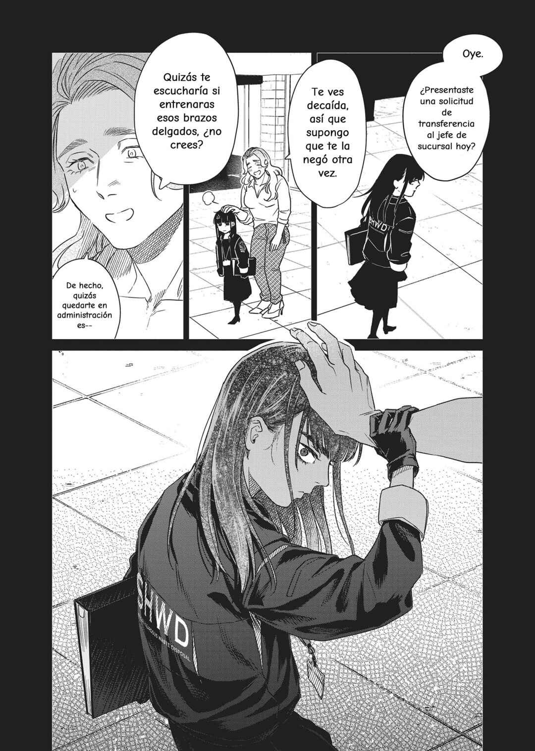 SHWD Chapter 7 - Page 7