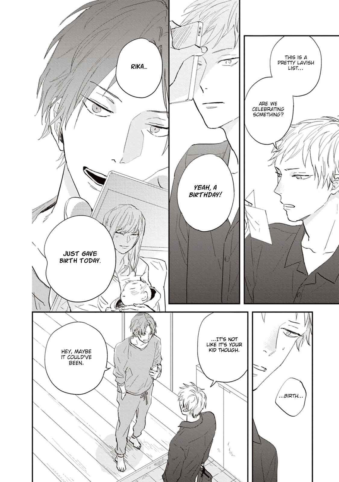 Ao no Tsubomi Chapter 1 - Page 13