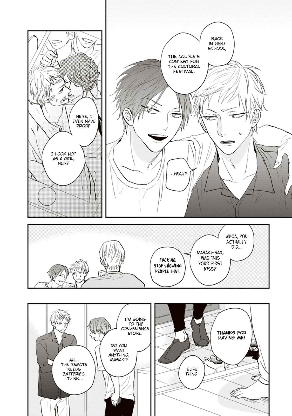 Ao no Tsubomi Chapter 1 - Page 21