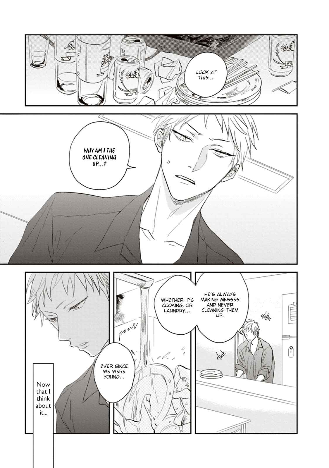 Ao no Tsubomi Chapter 1 - Page 24