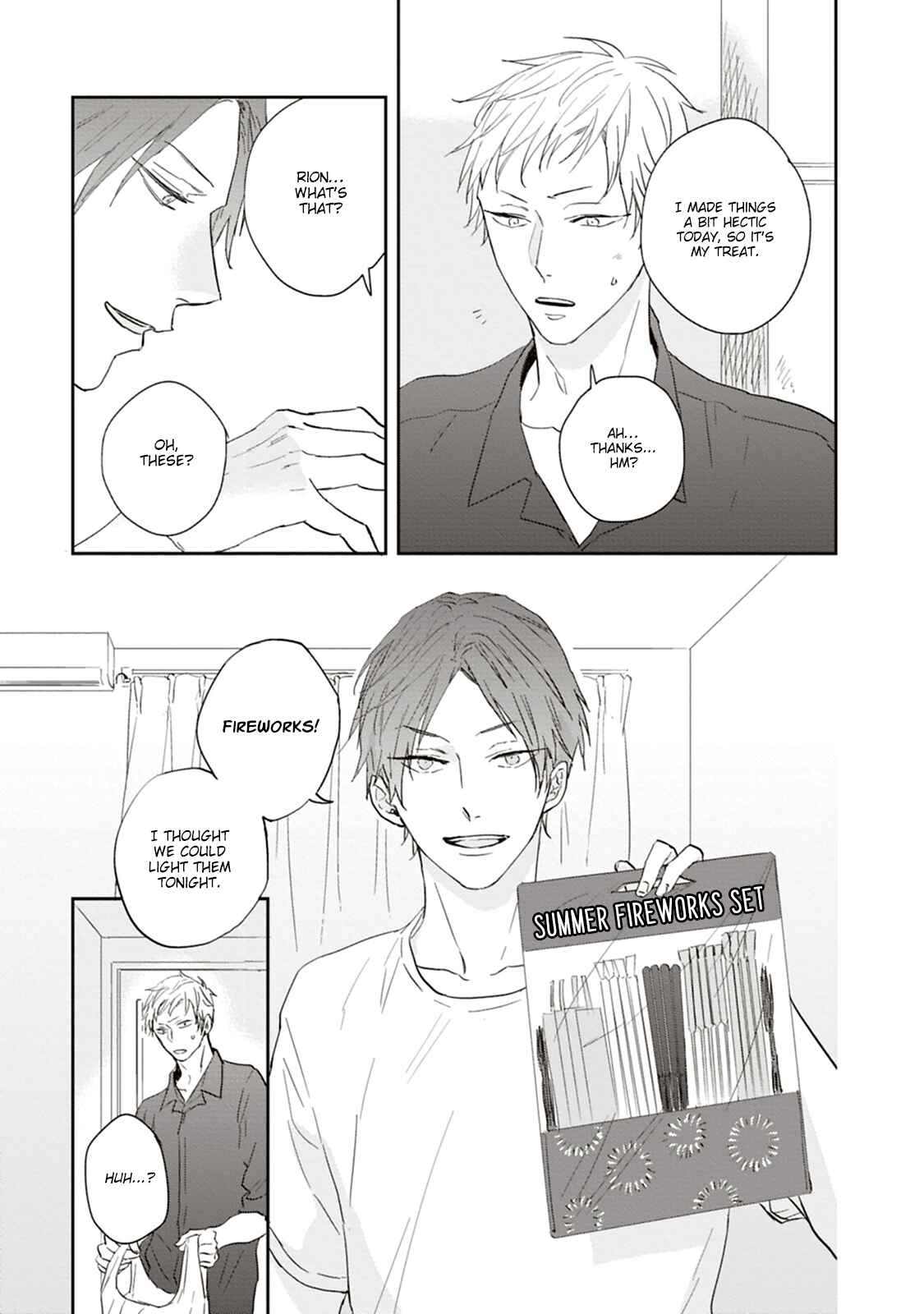 Ao no Tsubomi Chapter 1 - Page 26
