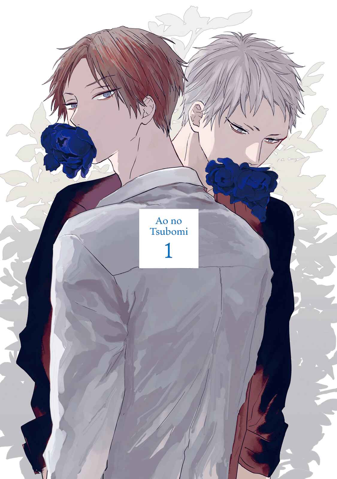 Ao no Tsubomi Chapter 1 - Page 8