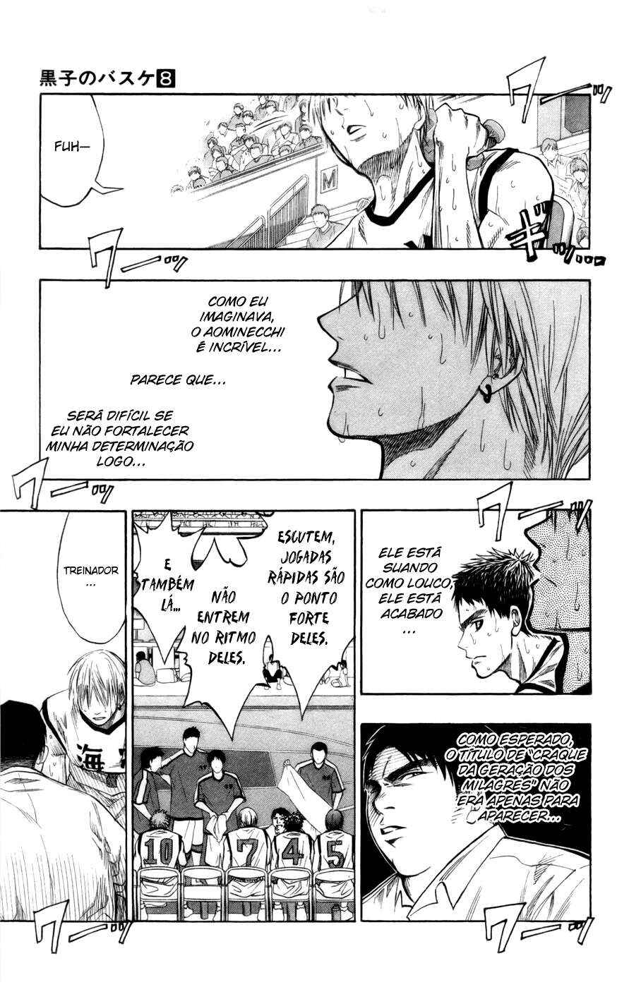Kuroko's Basketball Chapter 67 - Page 4