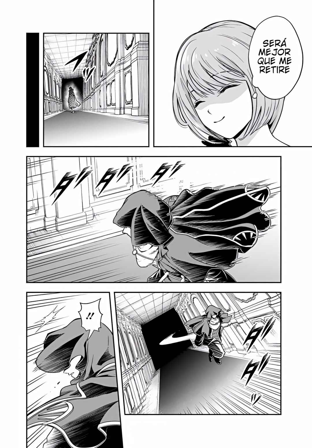 Sono Akuyaku Kizoku, Mama Heroine ga Sukisugiru ~Shinshi na Doryoku de Saikyou to Nari Fuguu na Oshi Character Tasukemakuru~ Chapter 38 - Page 5