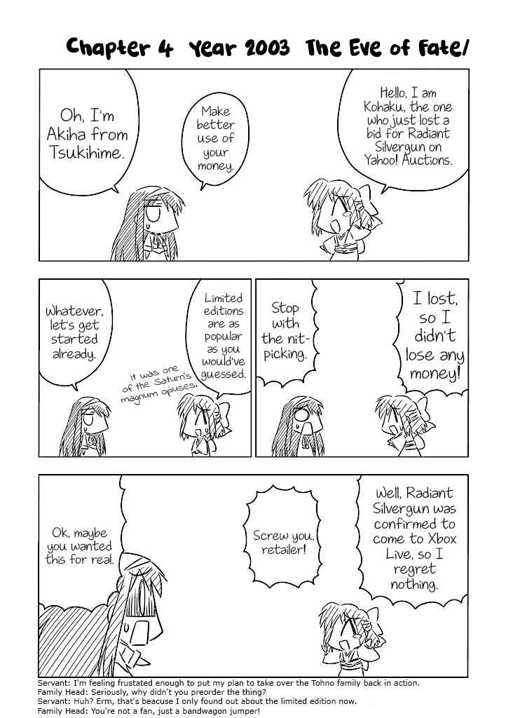 Koha-Ace Chapter 4 - Page 1