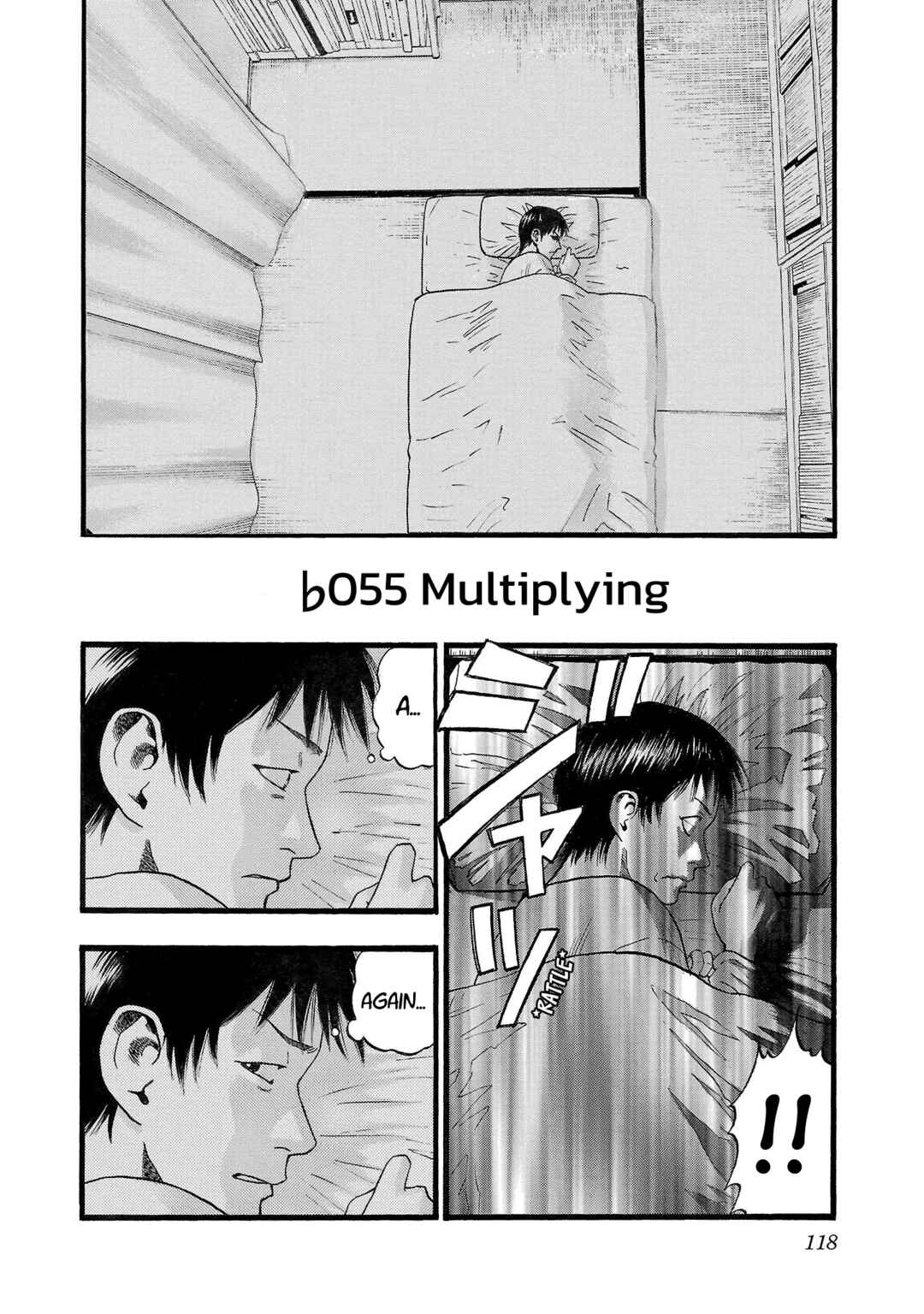 Fuan no Tane* Chapter 155 - Page 2