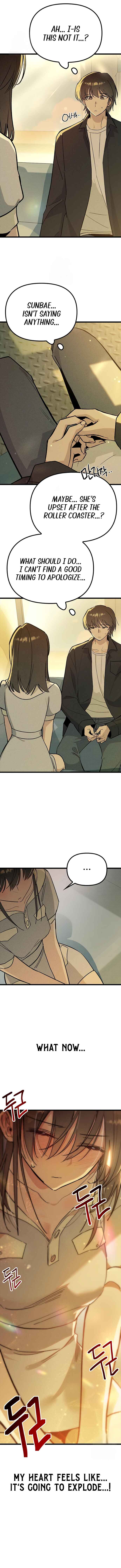 Sipiji Sonyeo Chapter 25 - Page 12