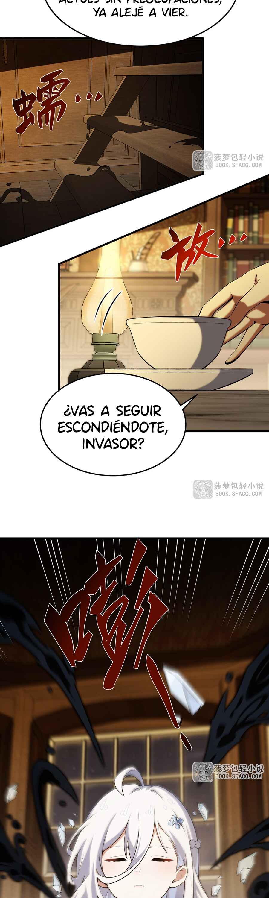 Fèng Àotiān Xiǎoshuō lǐ de Huángmáo Fǎnpài Yě Xiǎng Xìngfú Chapter 57 - Page 24