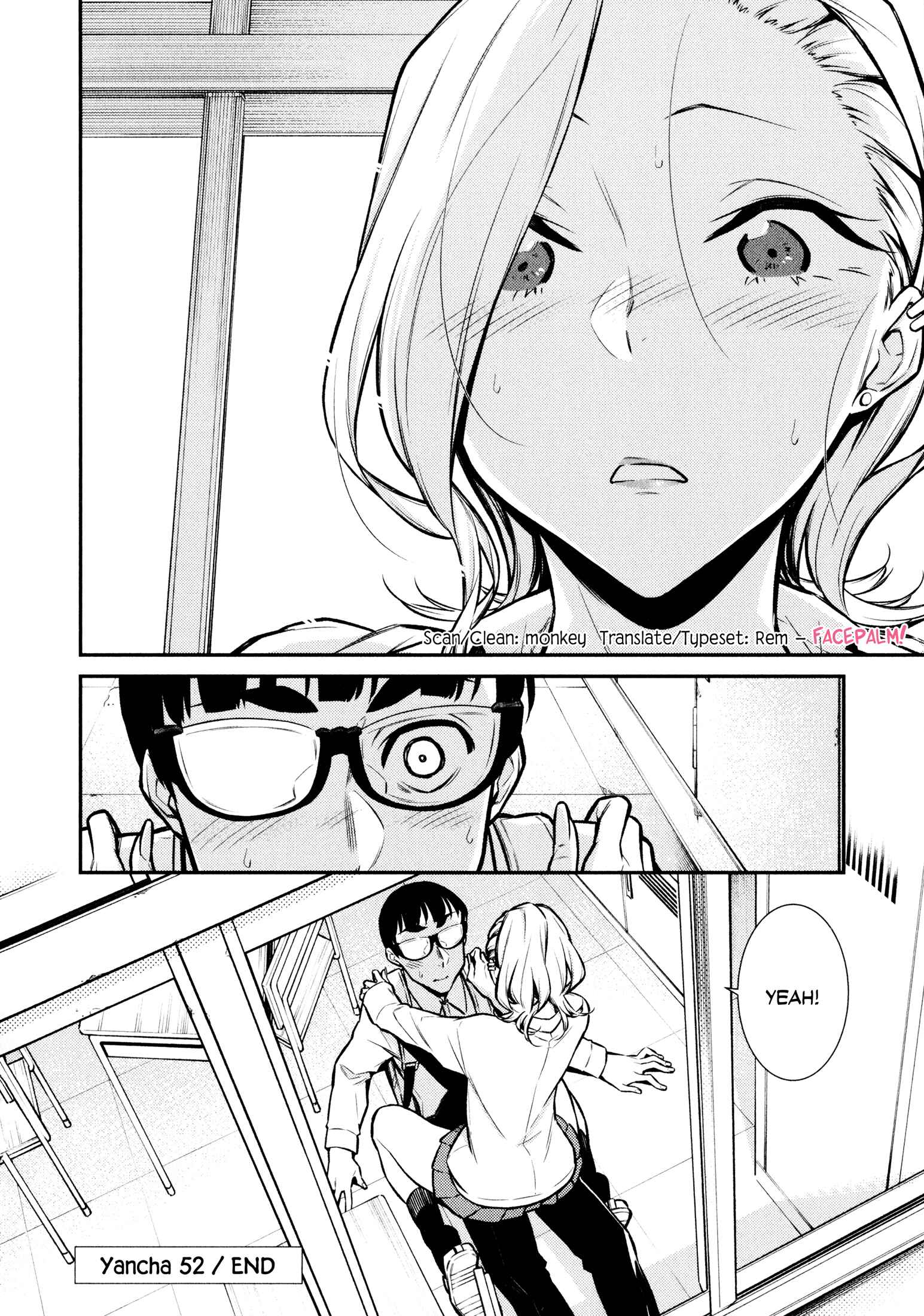 Yancha Gal no Anjou-san Chapter 52 - Page 14