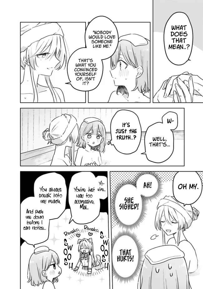 Watashi ga Koibito ni Nareru Wakenai jan, Murimuri! (※Muri ja Nakatta!?) Chapter 54 - Page 18