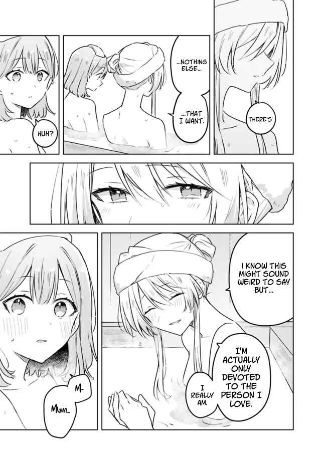 Watashi ga Koibito ni Nareru Wakenai jan, Murimuri! (※Muri ja Nakatta!?) Chapter 54 - Page 19