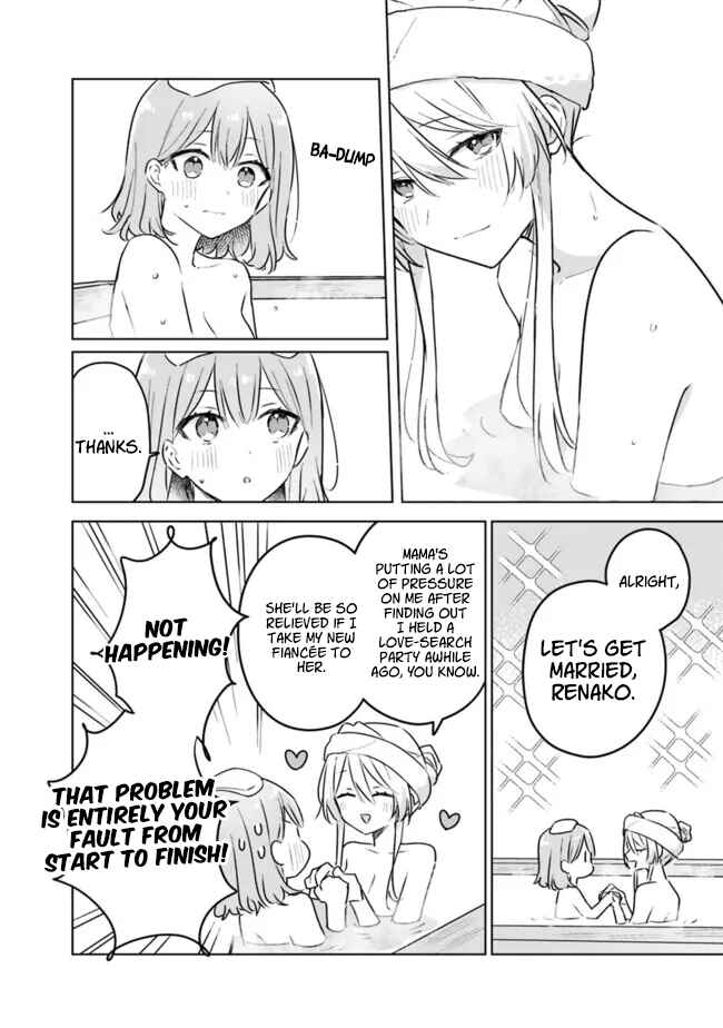 Watashi ga Koibito ni Nareru Wakenai jan, Murimuri! (※Muri ja Nakatta!?) Chapter 54 - Page 20