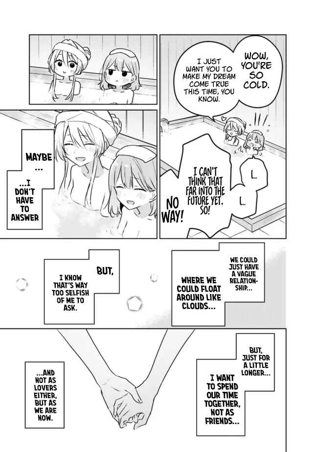 Watashi ga Koibito ni Nareru Wakenai jan, Murimuri! (※Muri ja Nakatta!?) Chapter 54 - Page 21