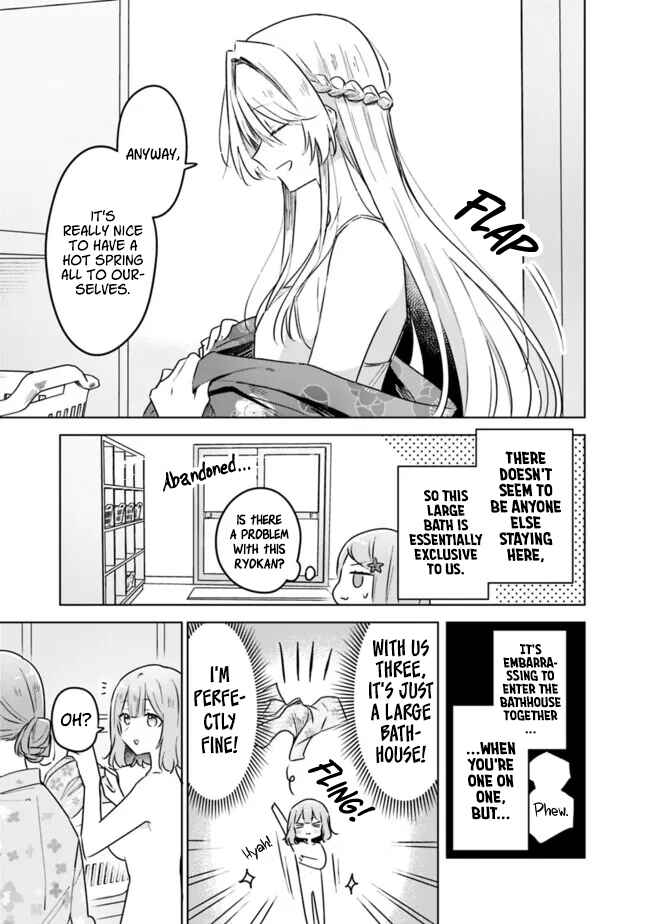 Watashi ga Koibito ni Nareru Wakenai jan, Murimuri! (※Muri ja Nakatta!?) Chapter 54 - Page 3