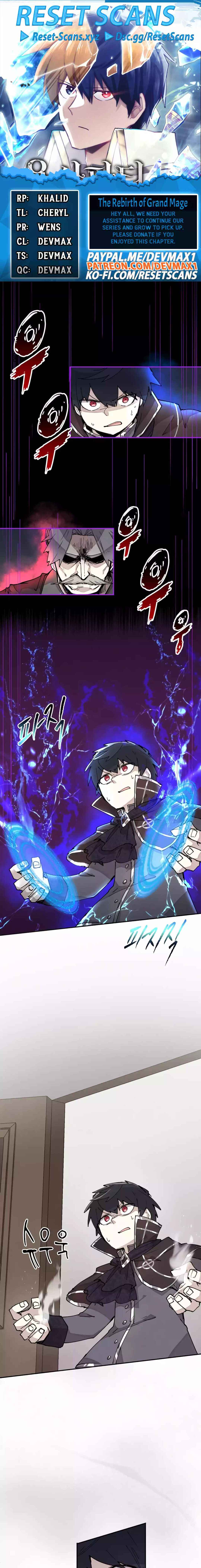 Reincarnation of the Hero Party's Grand Mage Chapter 6 - Page 1