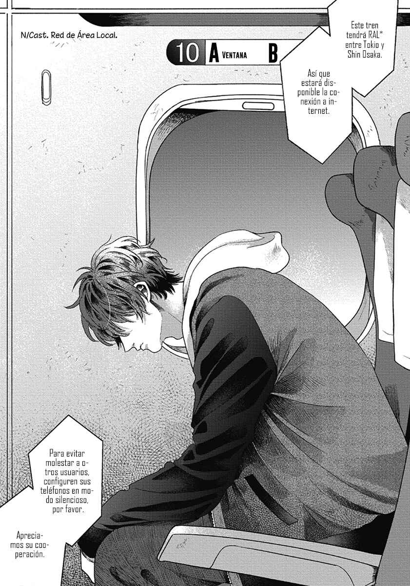 Bokura ni Namae o Tsukeru Nara Chapter 5 - Page 12