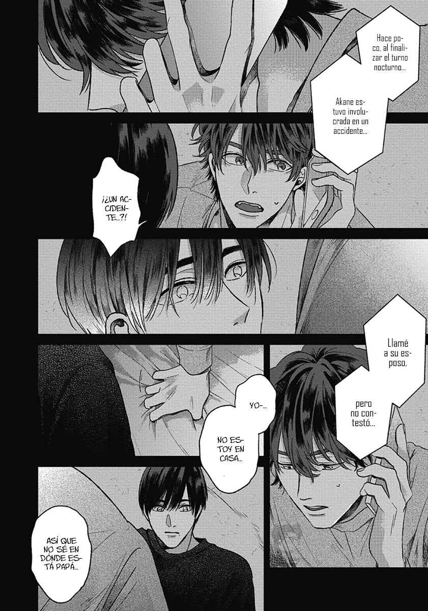 Bokura ni Namae o Tsukeru Nara Chapter 5 - Page 14