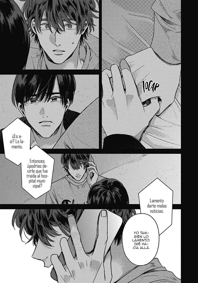 Bokura ni Namae o Tsukeru Nara Chapter 5 - Page 15