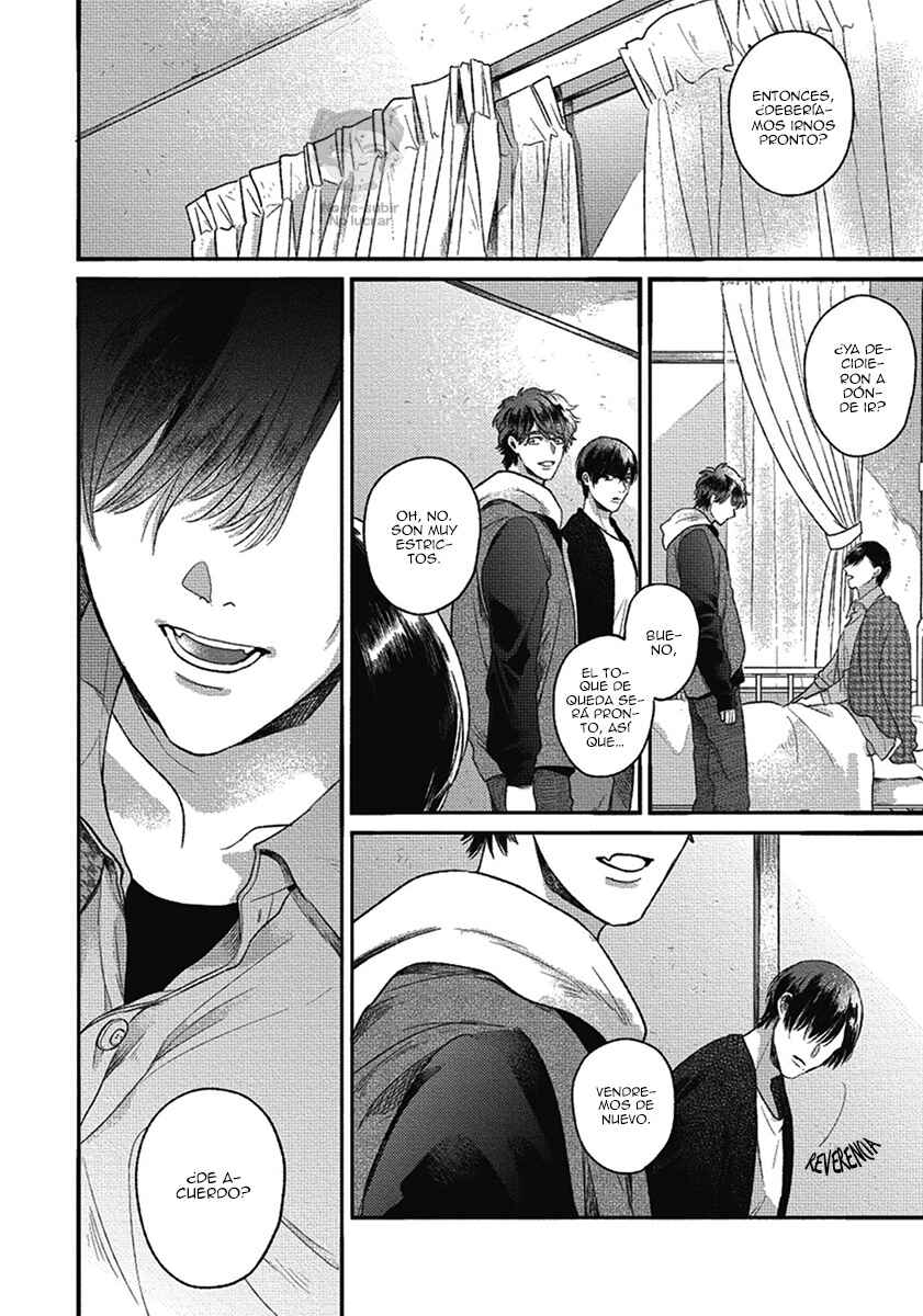 Bokura ni Namae o Tsukeru Nara Chapter 5 - Page 31