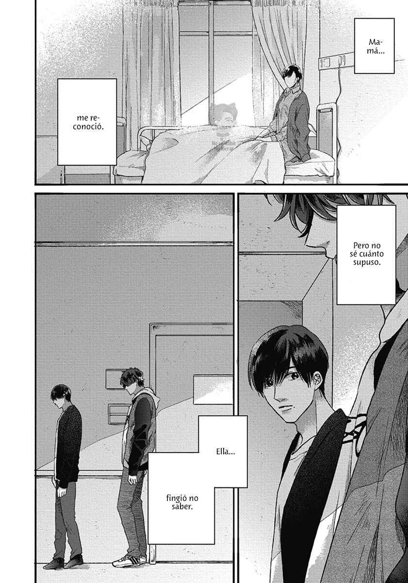 Bokura ni Namae o Tsukeru Nara Chapter 5 - Page 33