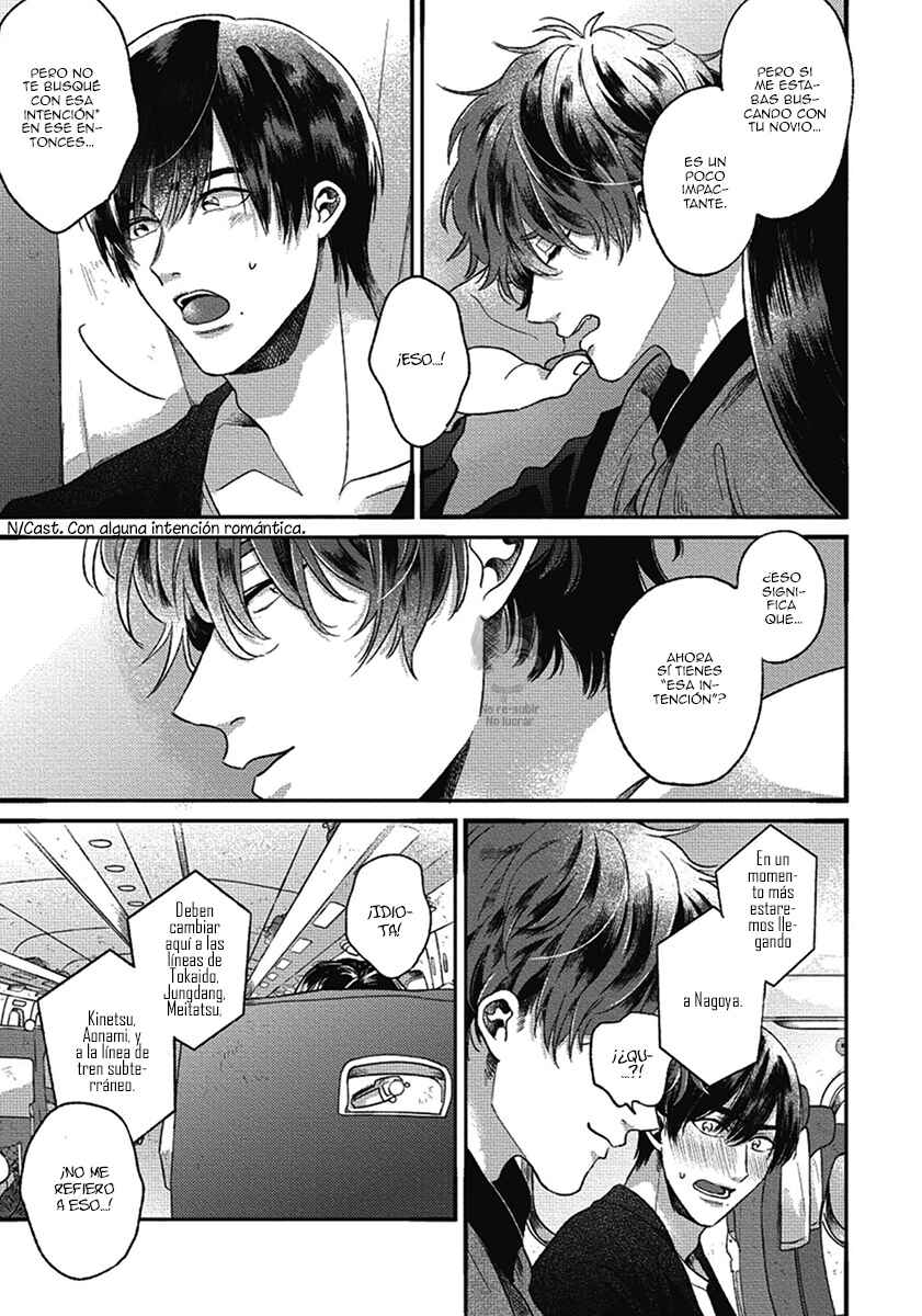 Bokura ni Namae o Tsukeru Nara Chapter 5 - Page 44