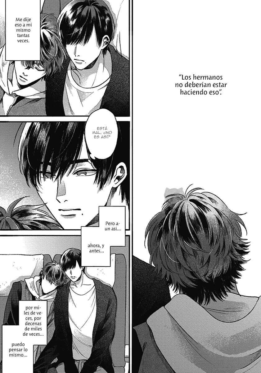 Bokura ni Namae o Tsukeru Nara Chapter 5 - Page 46