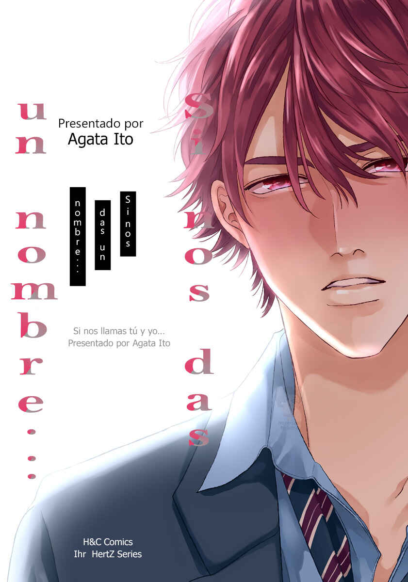 Bokura ni Namae o Tsukeru Nara Chapter 5 - Page 5