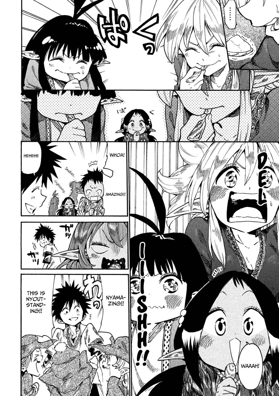 Mazumeshi Elf to Yuuboku gurashi Chapter 14 - Page 14