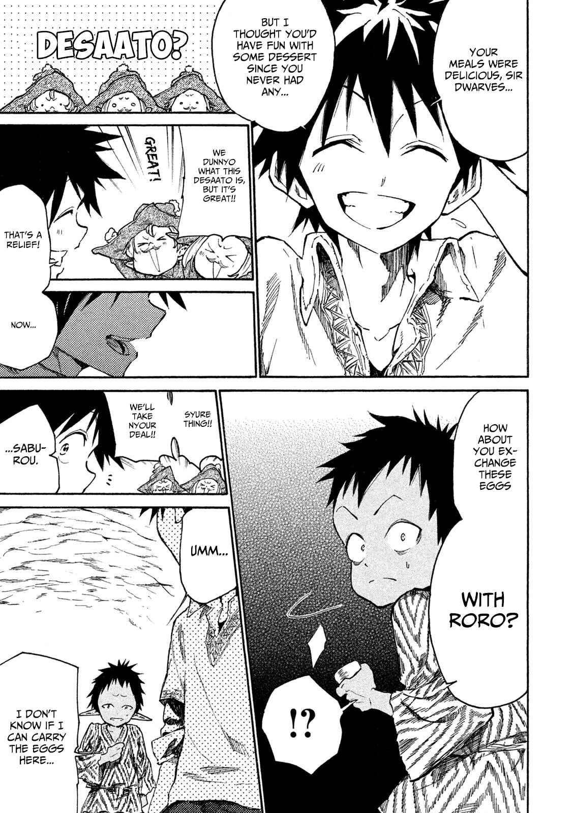Mazumeshi Elf to Yuuboku gurashi Chapter 14 - Page 15