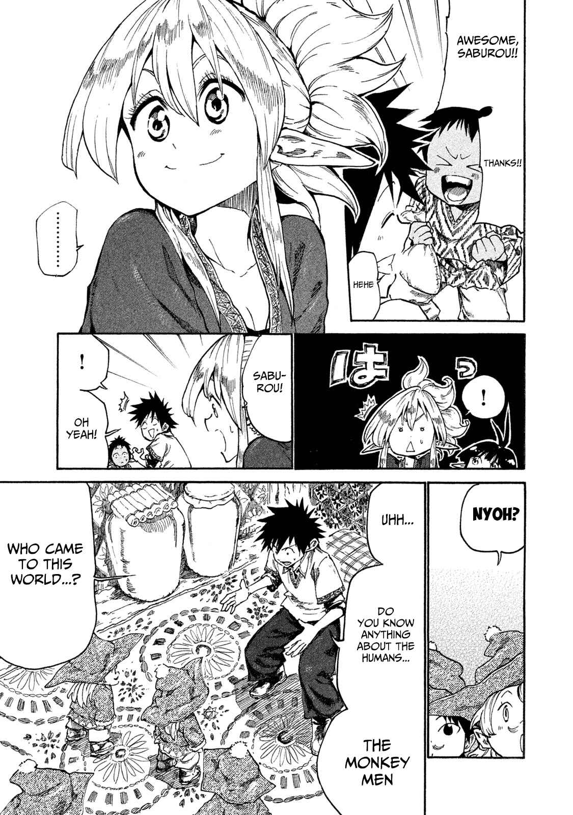 Mazumeshi Elf to Yuuboku gurashi Chapter 14 - Page 17
