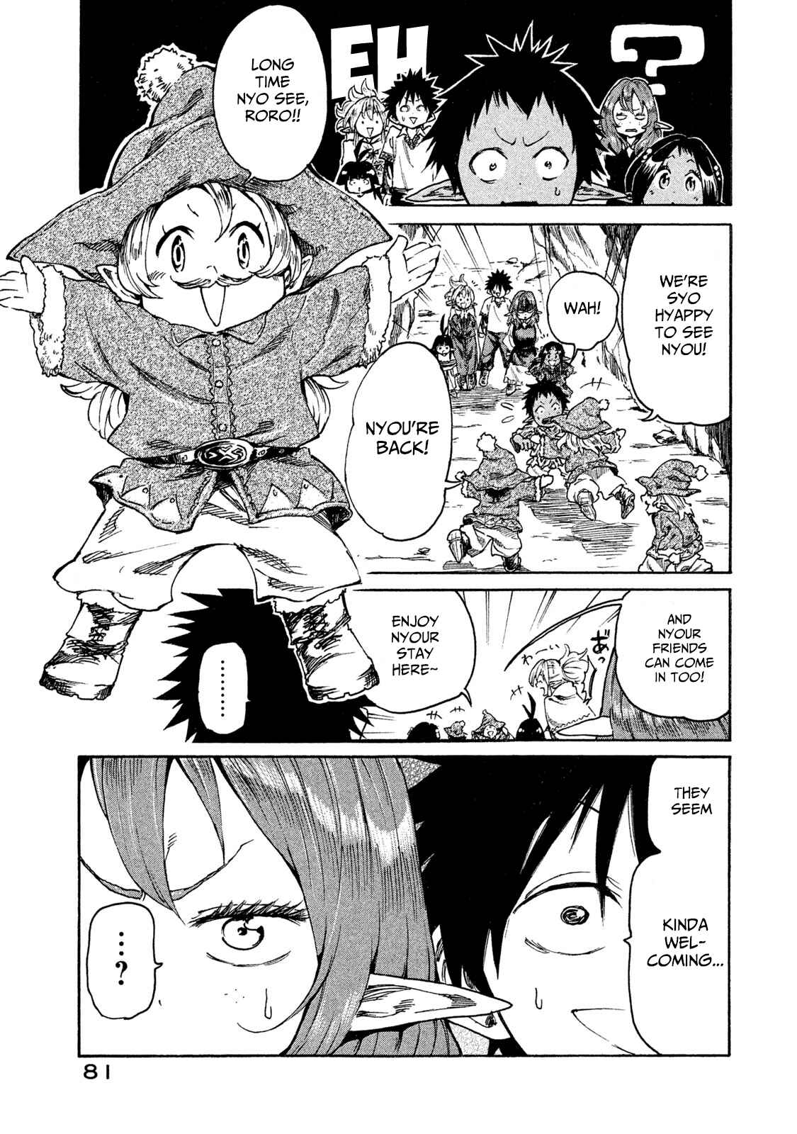 Mazumeshi Elf to Yuuboku gurashi Chapter 14 - Page 3