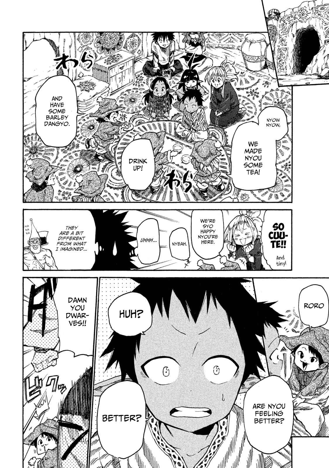 Mazumeshi Elf to Yuuboku gurashi Chapter 14 - Page 4