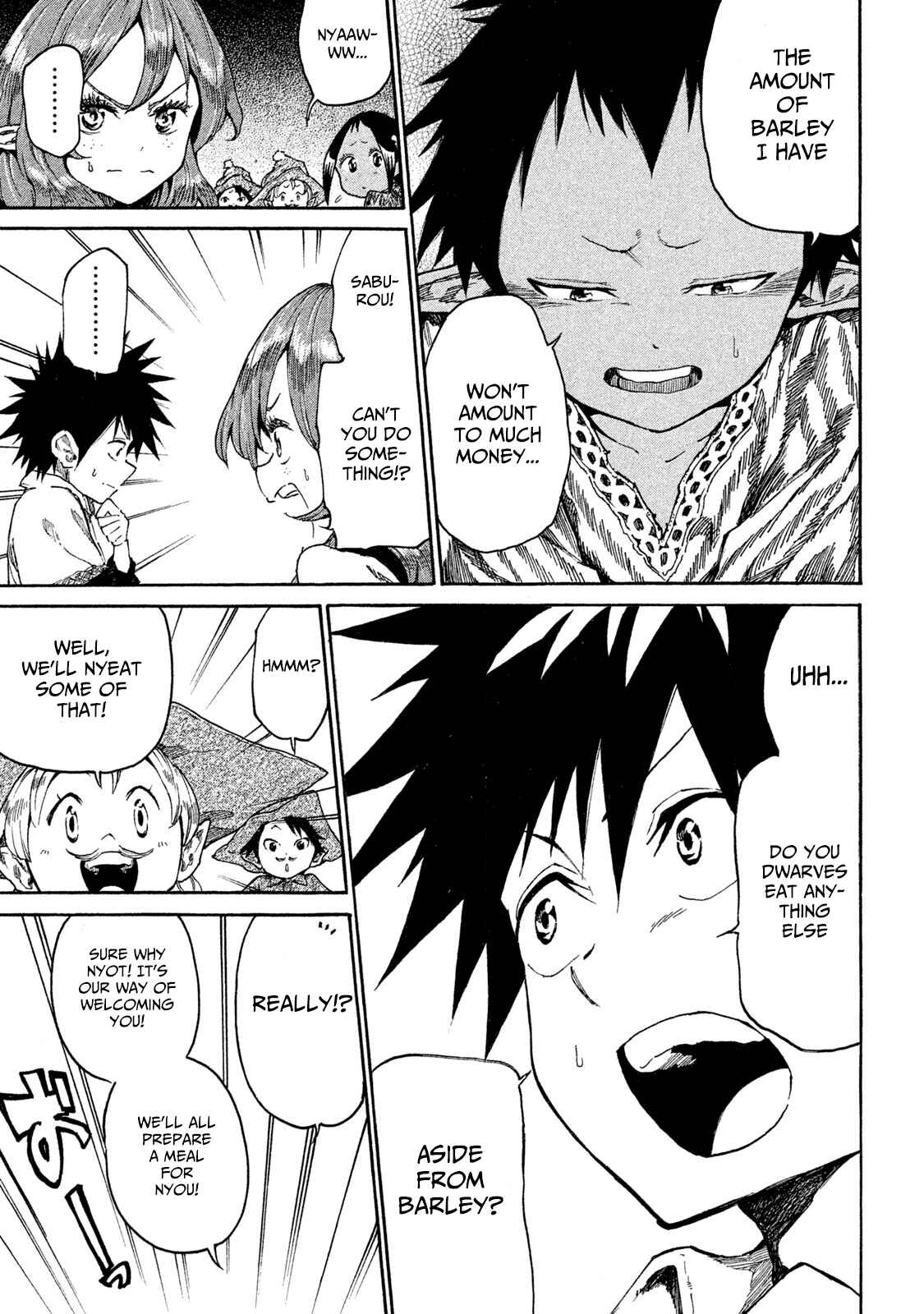 Mazumeshi Elf to Yuuboku gurashi Chapter 14 - Page 7