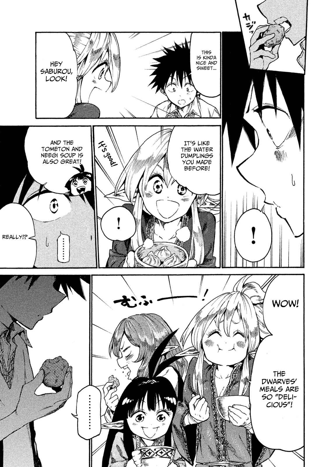 Mazumeshi Elf to Yuuboku gurashi Chapter 14 - Page 9