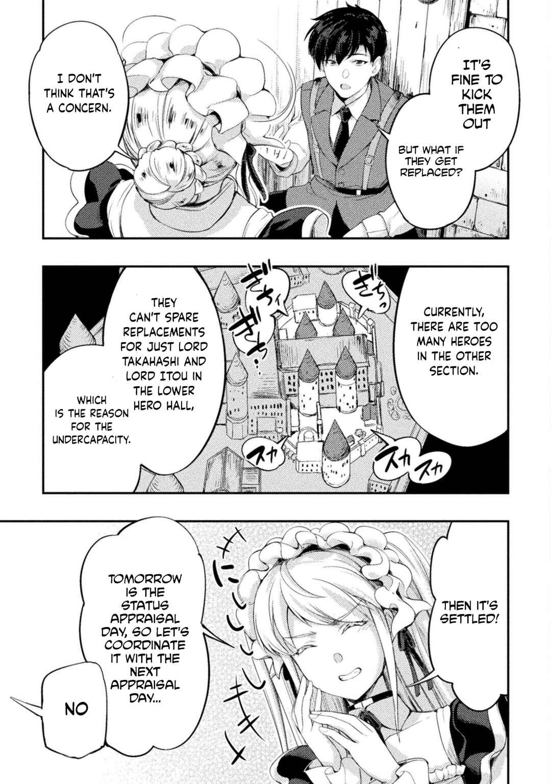 Astro King: Shoukan Yuusha dakedo Kakyuu Nintei Sareta node Maid Harem o Tsukurimasu! Chapter 18 - Page 16