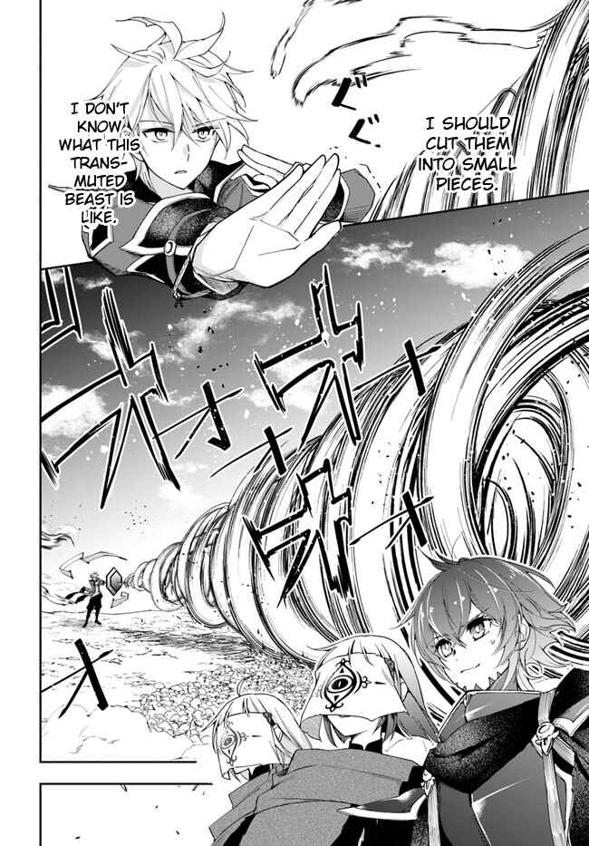 Henkyou no Renkinjutsushi Chapter 19.1 - Page 2