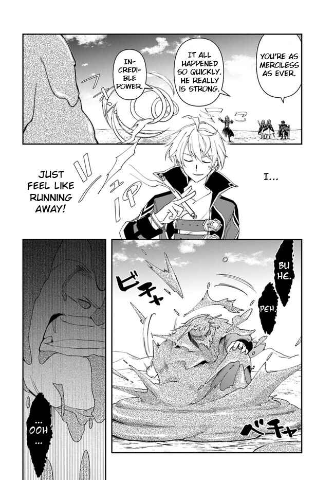 Henkyou no Renkinjutsushi Chapter 19.1 - Page 6