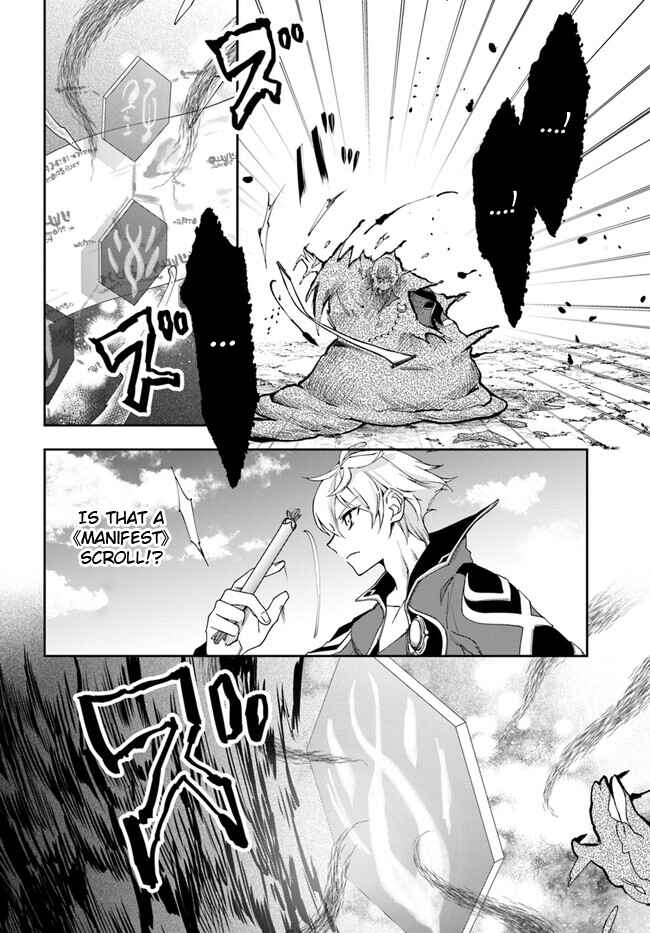Henkyou no Renkinjutsushi Chapter 19.1 - Page 8