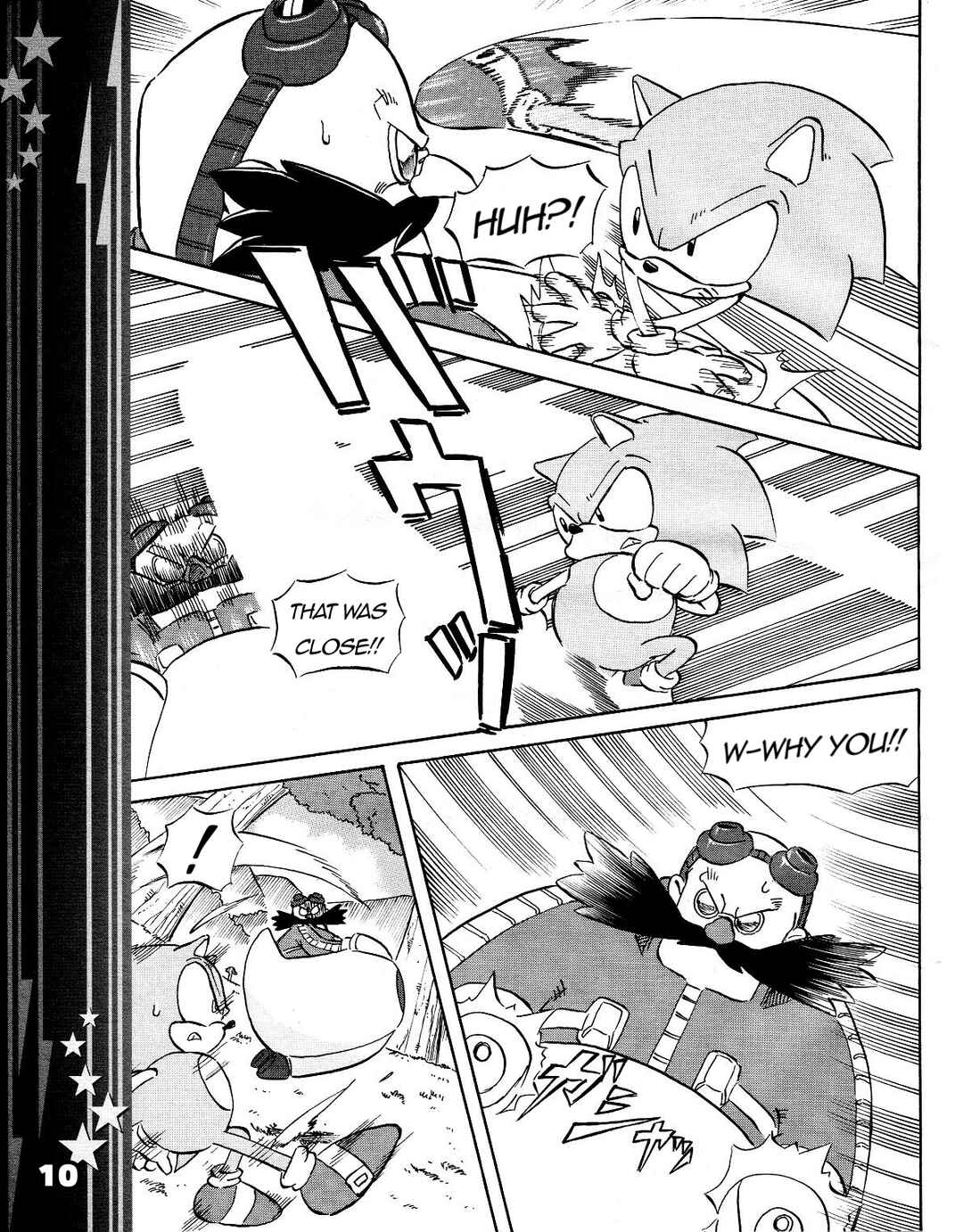 Sonic the Hedgehog (DS) Chapter 41 - Page 12