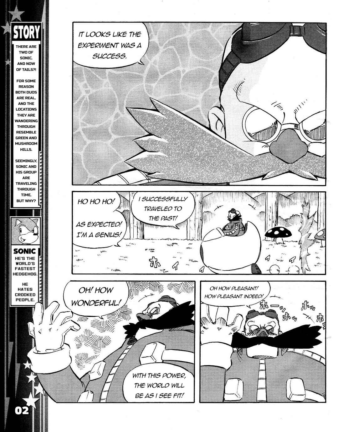 Sonic the Hedgehog (DS) Chapter 41 - Page 4