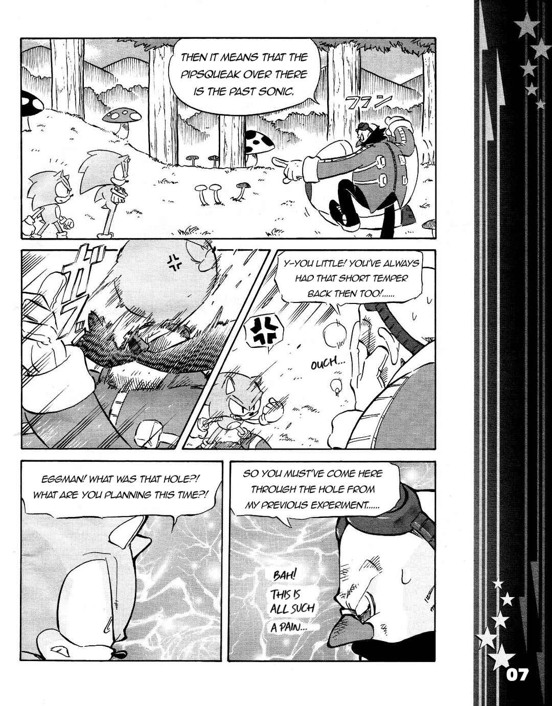 Sonic the Hedgehog (DS) Chapter 41 - Page 9
