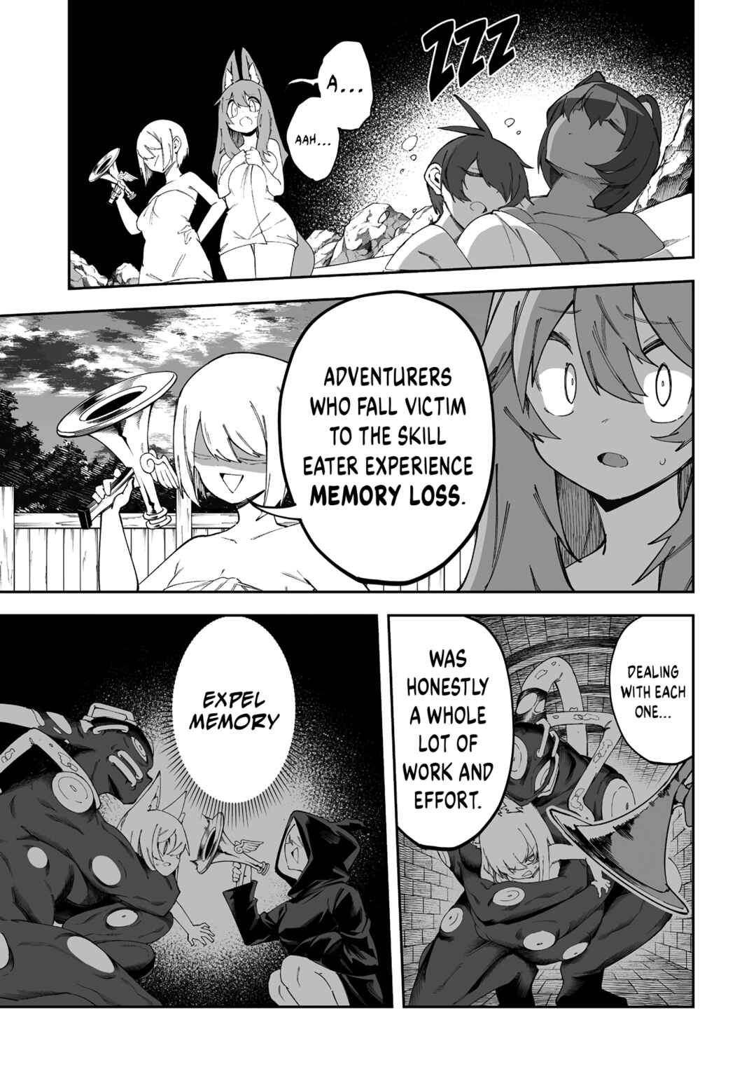 Shiboritoranaide, Onna Shounin-san!! Chapter 56.1 - Page 5