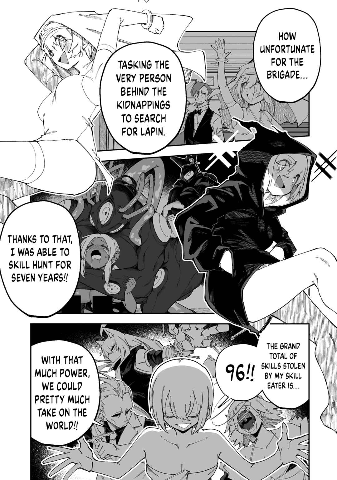 Shiboritoranaide, Onna Shounin-san!! Chapter 56.1 - Page 7