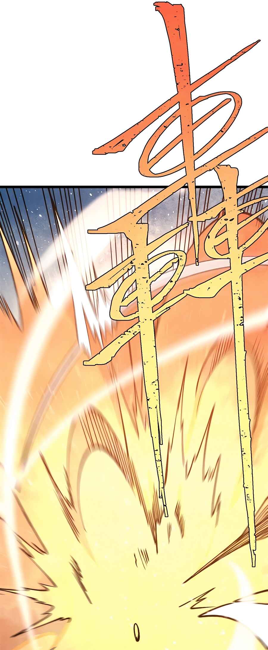 All Hail the Sect Leader Chapter 297 - Page 29