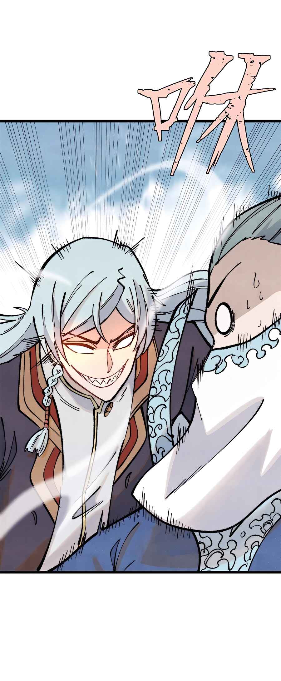 All Hail the Sect Leader Chapter 297 - Page 32