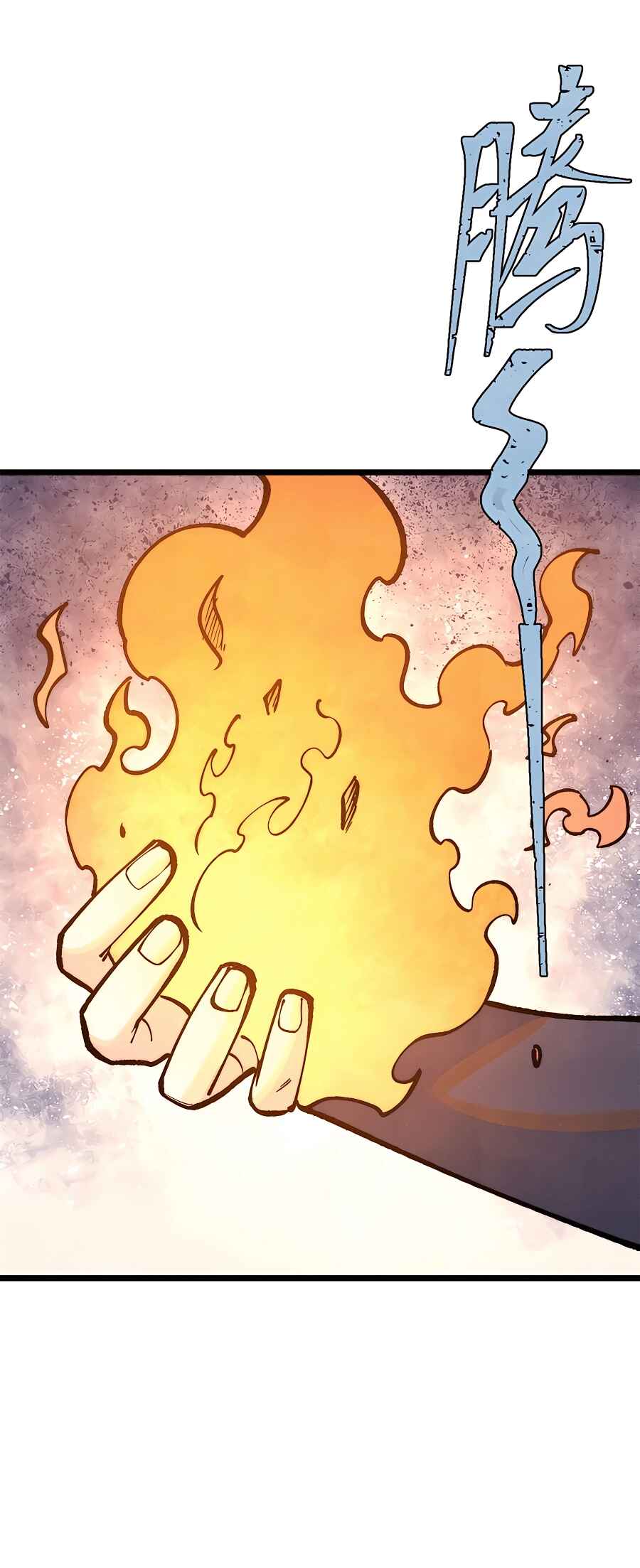 All Hail the Sect Leader Chapter 297 - Page 5